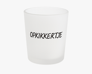 opkikkertje-f7f7f7
